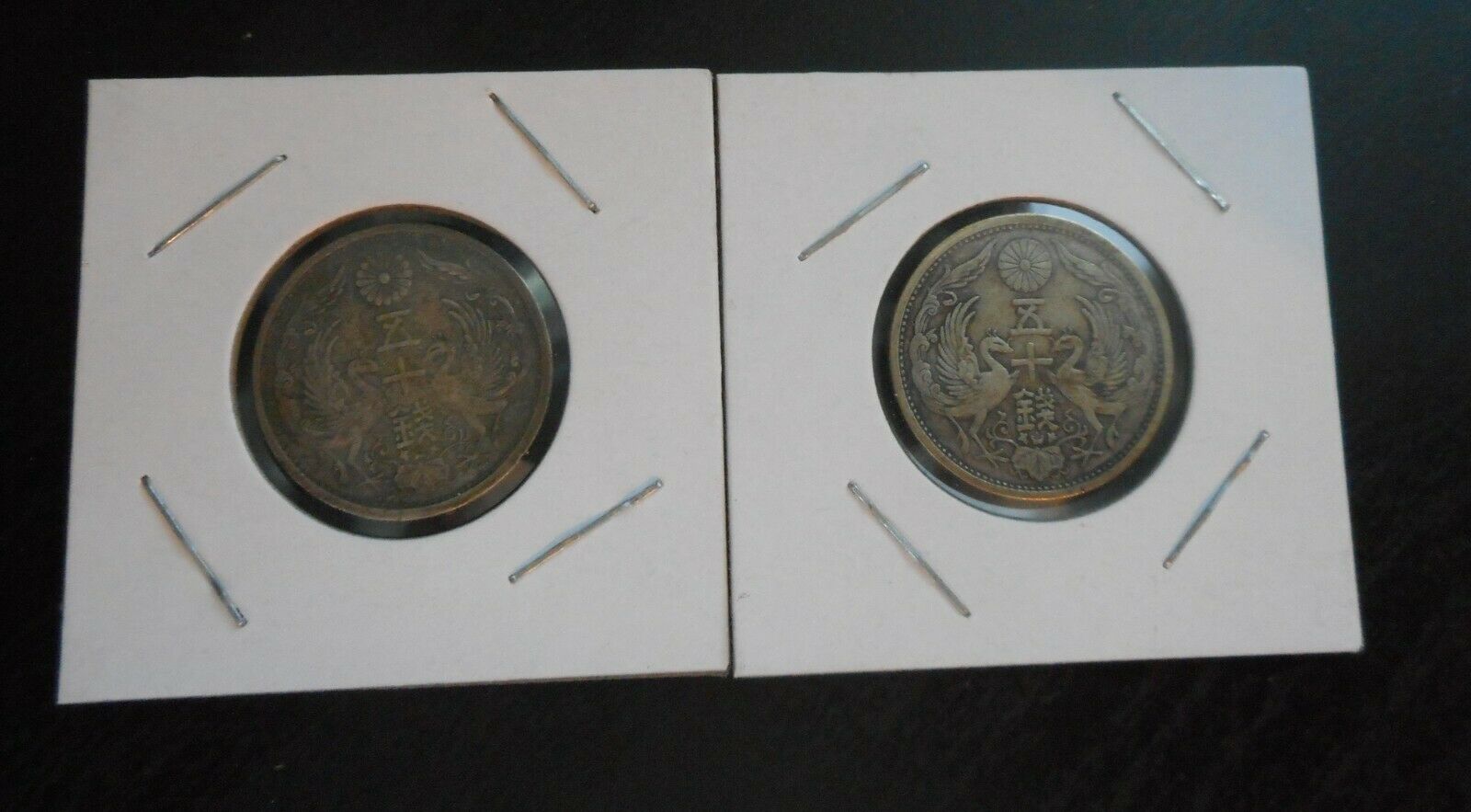 Two Early 1920s Japanese Silver 50 Sen Coins.